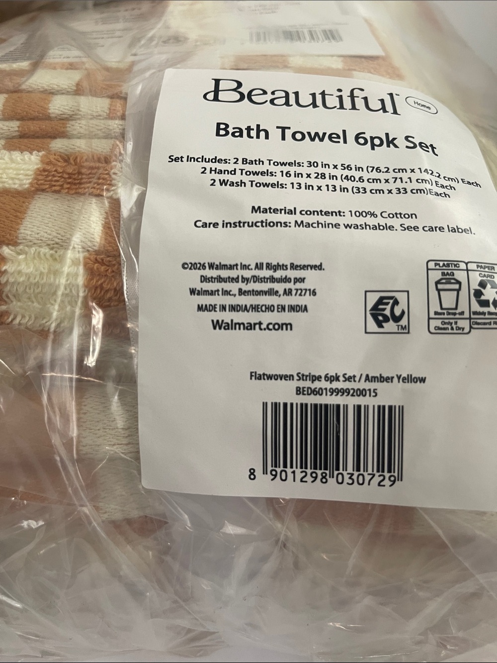 Beautiful by Drew Amber Yellow Stripe Bath Towel 6pk Set - Picture 8 of 8